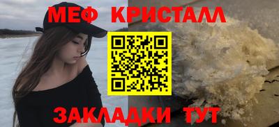 гидра Лесной