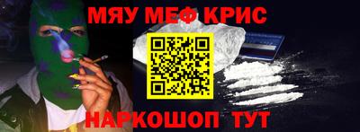 трава Ленинск-Кузнецкий