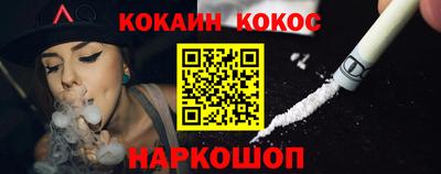 круглые Лениногорск
