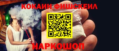 гидра Лесной