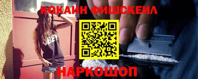 круглые Лениногорск