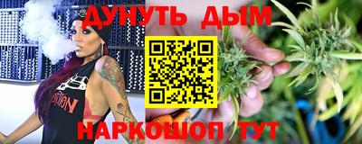 круглые Лениногорск