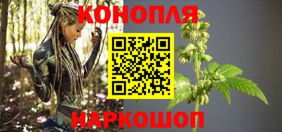 гидра Лесной
