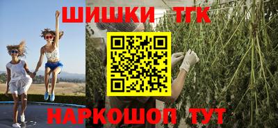 трава Ленинск-Кузнецкий