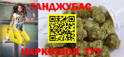 круглые Лениногорск