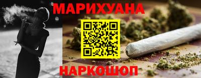 круглые Лениногорск