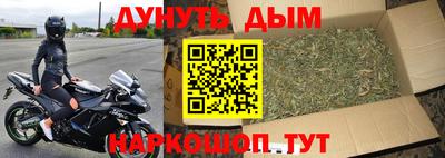 круглые Лениногорск