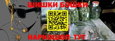 круглые Лениногорск