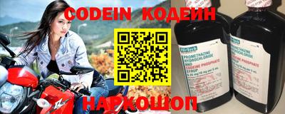 гидра Лесной