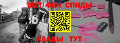 круглые Лениногорск