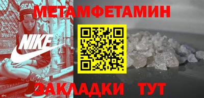 трава Ленинск-Кузнецкий