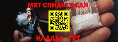 гидра Лесной