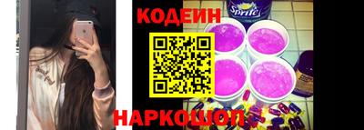 трава Ленинск-Кузнецкий
