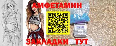 гидра Лесной
