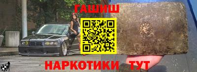 гидра Лесной