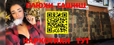 круглые Лениногорск