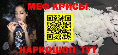 гидра Лесной
