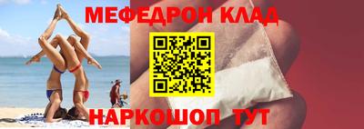 мдпв Магнитогорск